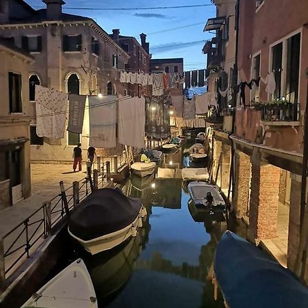 شقة The Other Serenissima البندقية المظهر الخارجي الصورة