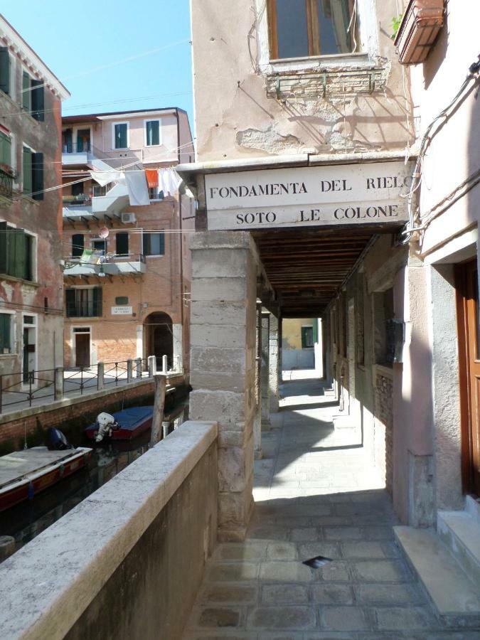شقة The Other Serenissima البندقية المظهر الخارجي الصورة